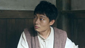 江云镇谜案 1. évad Ep.7 7. epizód