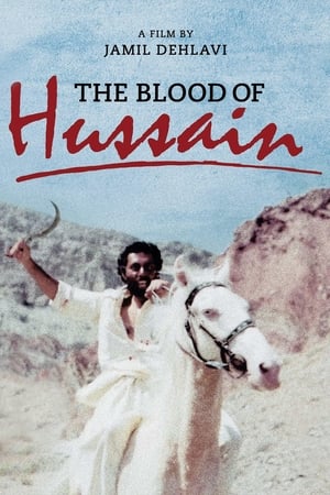 The Blood of Hussain