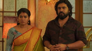 കനകം കാമിനി കലഹം háttérkép