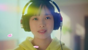 Maybe 恋が聴こえる 1. évad Ep.1 1. epizód