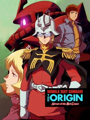 機動戦士ガンダム THE ORIGIN 前夜 赤い彗星 poszter