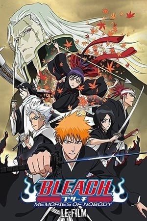 Bleach movie 2. - A Gyémántpor Lázadás poszter