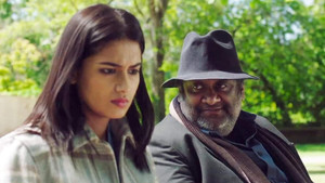 আরো এক পৃথিবী háttérkép