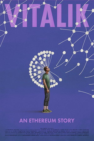 Vitalik: An Ethereum Story poszter