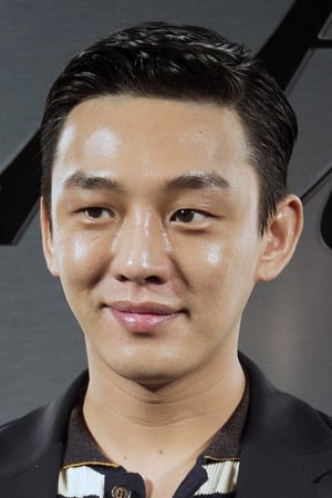 Yoo Ah-in profil kép