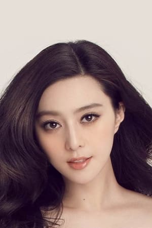 Fan Bingbing profil kép