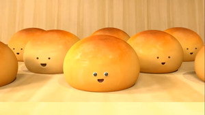 The Bread háttérkép