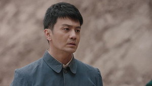 陌上又花开 1. évad Ep.7 7. epizód