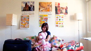 The Wife Master háttérkép