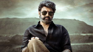 వీరసింహారెడ్డి háttérkép