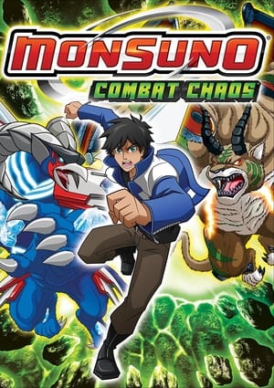 Monsuno