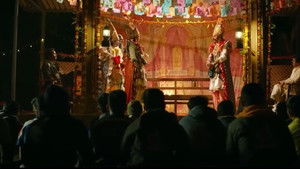 प्रीतम háttérkép