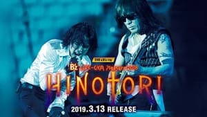 B'z LIVE-GYM Pleasure 2018-HINOTORI- háttérkép