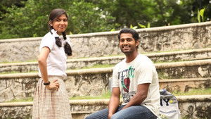 காதல் கசக்குதையா háttérkép