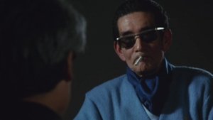 ある映画監督の生涯 溝口健二の記録 háttérkép