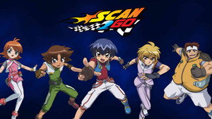ギャラクシーレーサースキャン2ゴー kép