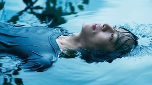 流浪の月 háttérkép