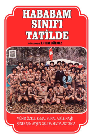 Hababam Sınıfı Tatilde poszter