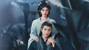 花间令 kép