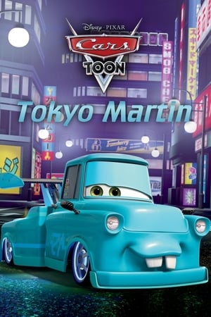 Tokyo Mater poszter