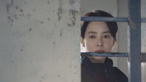 만남의 집 háttérkép