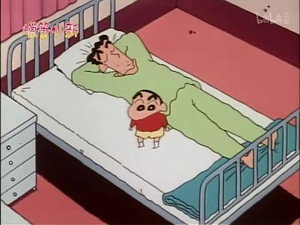クレヨンしんちゃん 1. évad Ep.470 470. epizód