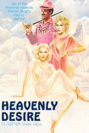 Heavenly Desire poszter