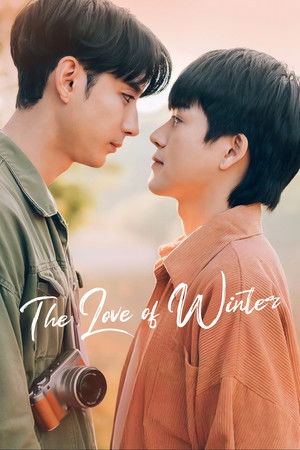 ก่อนฤดูหนาวผ่าน poszter