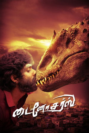 டைனோசர்ஸ் poszter