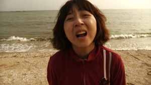 레인보우 háttérkép