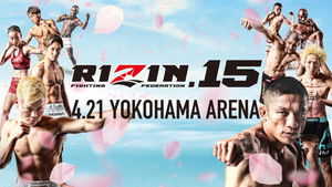 RIZIN.15 háttérkép