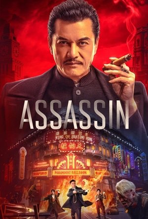 Assassin poszter