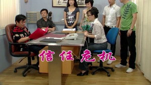 外来媳妇本地郎 4. évad Ep.1649 1649. epizód