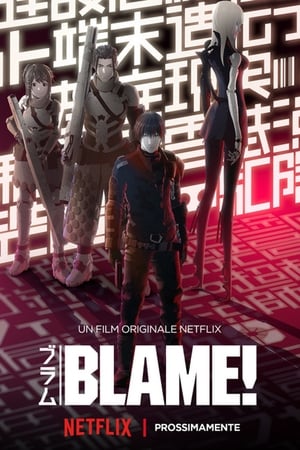 Blame! poszter