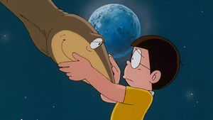 映画ドラえもん のび太の恐竜 háttérkép