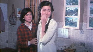 流泪的红蜡烛 háttérkép