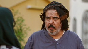 أكثر من خوات 1. évad Ep.11 11. epizód