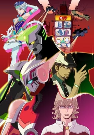 TIGER & BUNNY poszter