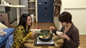 屋上のあるアパート háttérkép