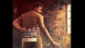 ராட்சசன் háttérkép