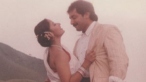 பம்பாய் háttérkép