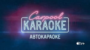 Carpool Karaoke: A sorozat kép