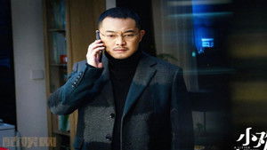 小欢喜 Season 1 Ep.44 44. epizód