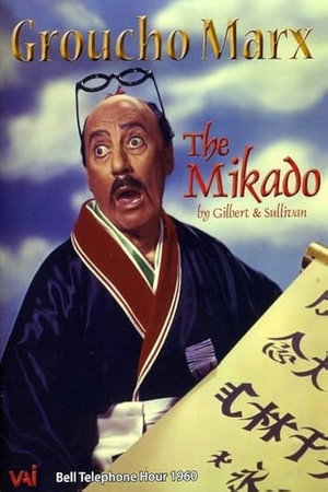 The Mikado poszter