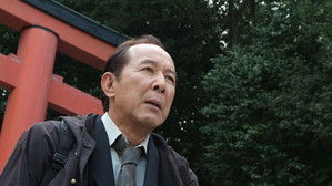 京都迷宮案内 スペシャル háttérkép