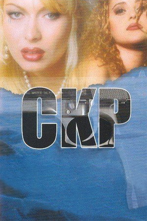 CKP poszter