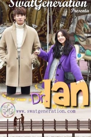 Dr. 이안 poszter