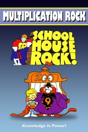 Schoolhouse Rock!