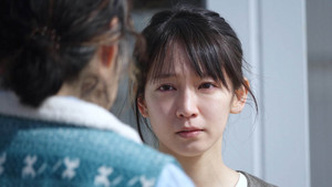 泣く子はいねぇが háttérkép