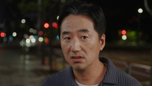 사랑이 온다 1. évad Ep.11 11. epizód
